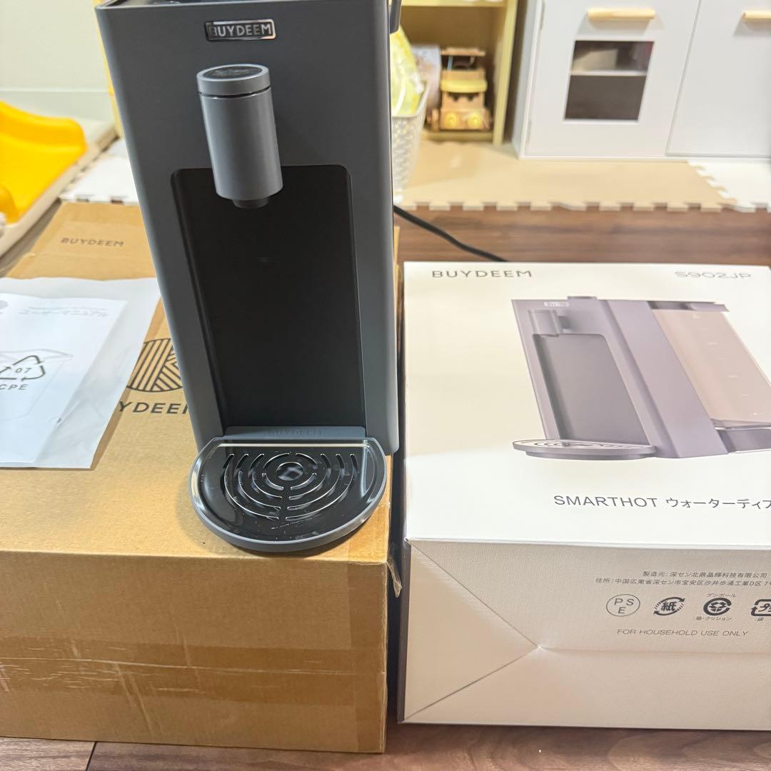 BUYDEEM S902JP スマートホットウォーマー