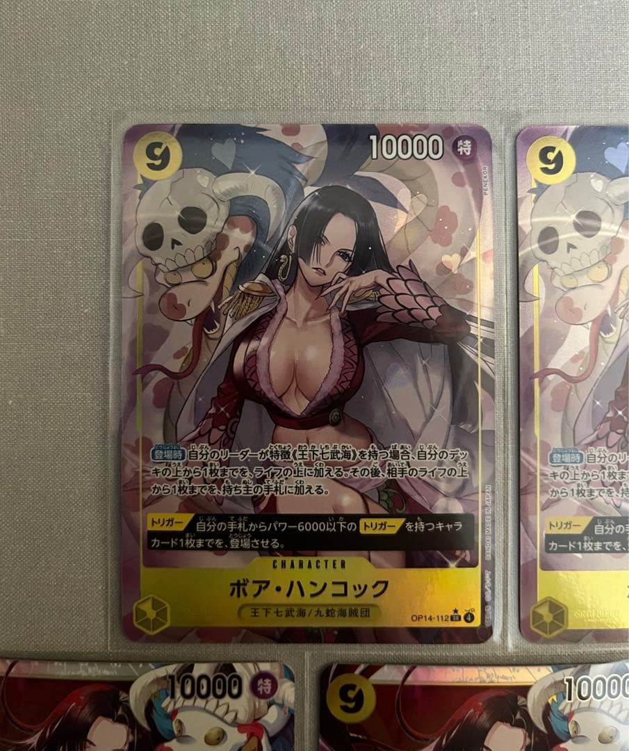 ワンピースカード 蒼海の七傑 ハンコック srパラレル2枚、sr3枚