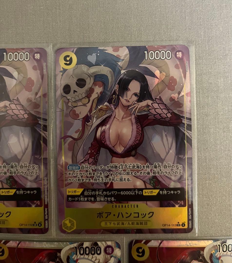 ワンピースカード 蒼海の七傑 ハンコック srパラレル2枚、sr3枚