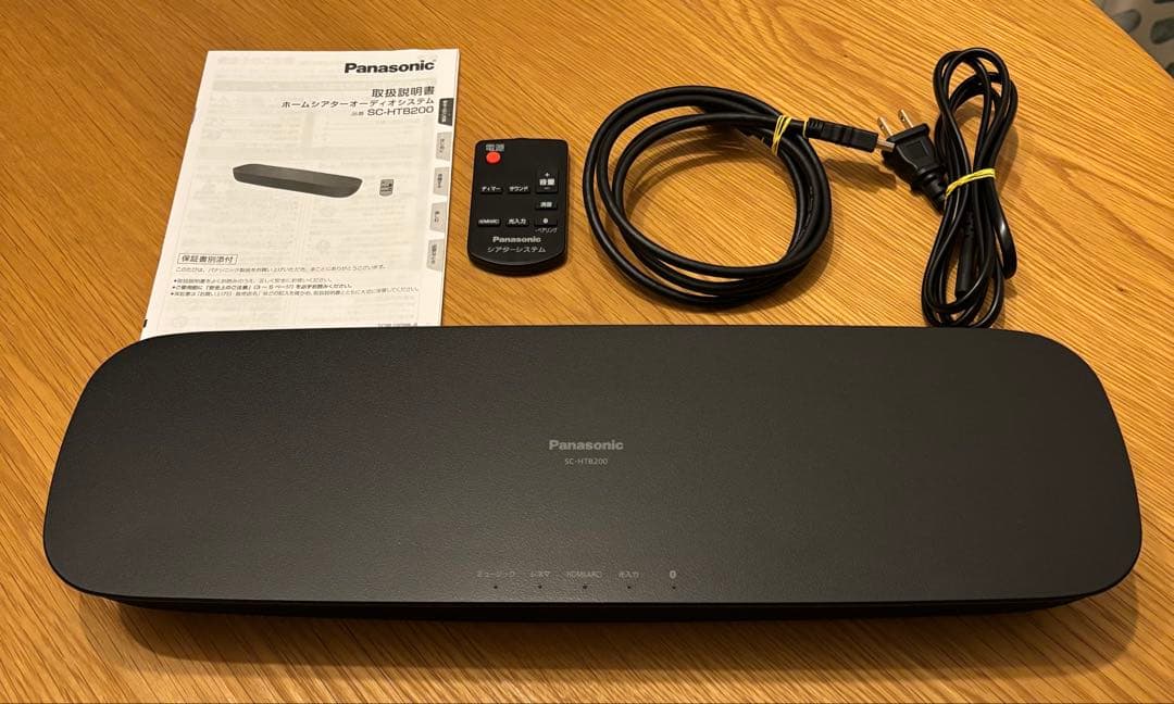 値引❗️Panasonic ホームシアター オーディオシステム SC-HTB200