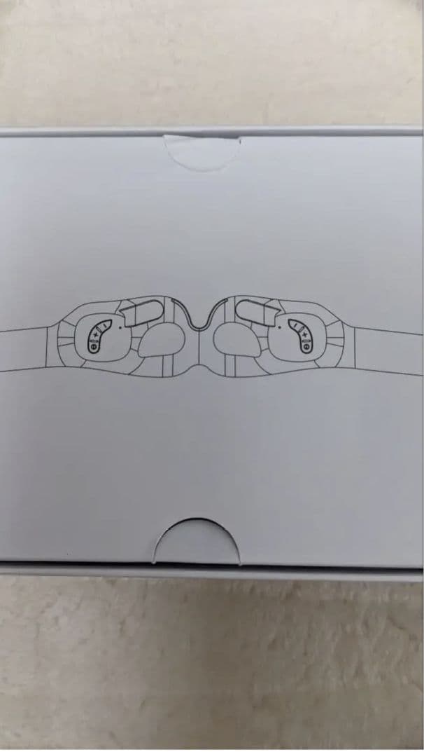 【売切間近✨ 】NOVASKO目元美顔器　目もとケアやEMSマスクに♥