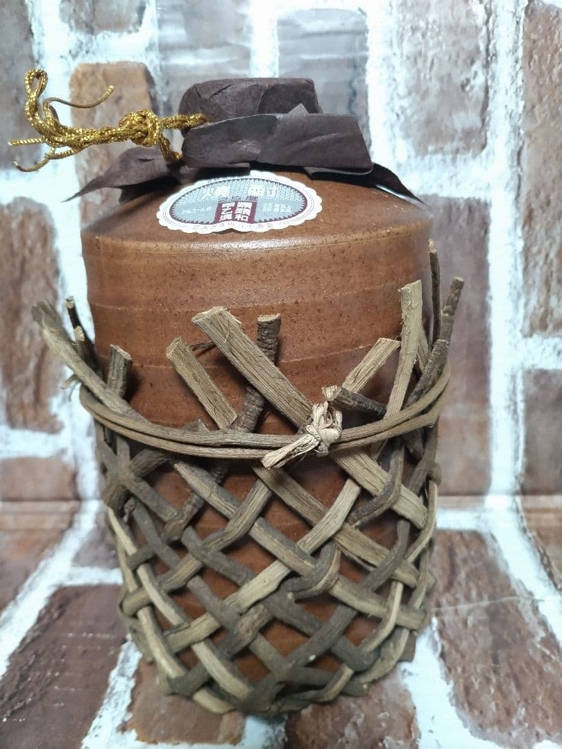 ❴希少　幻の米焼酎❵ 66年物　大古酒