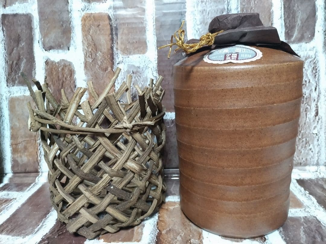 ❴希少　幻の米焼酎❵ 66年物　大古酒