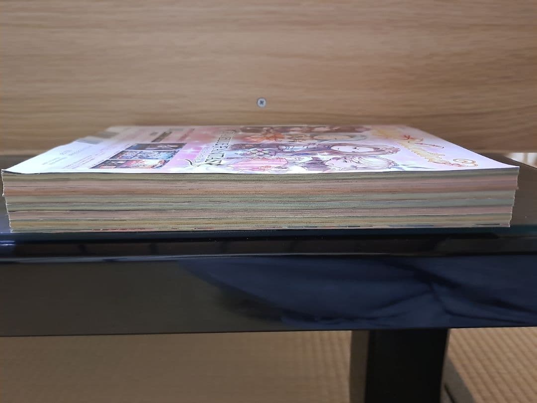 週刊少年ジャンプ　鬼滅の刃新連載号　2016年11号