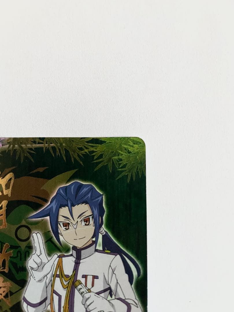 カタナワールドフラッグ シークレットレア おまけ有【如月斬夜好き必見‼️】