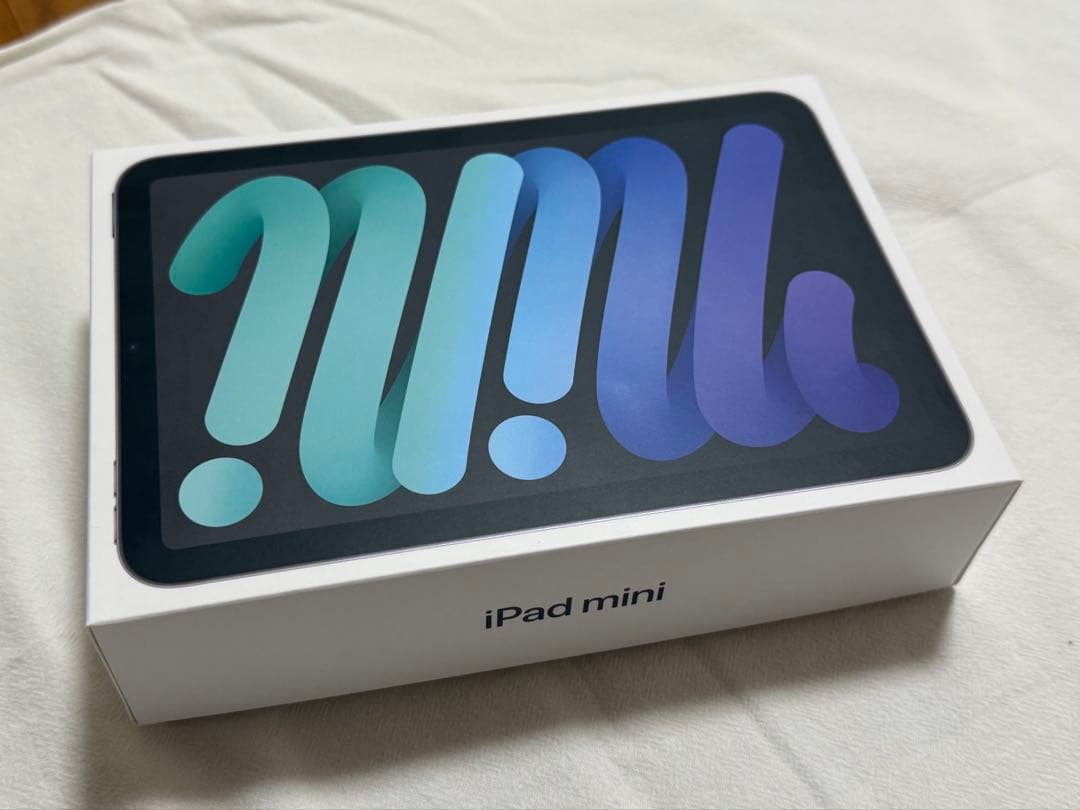 ふくおん ※5/31まで