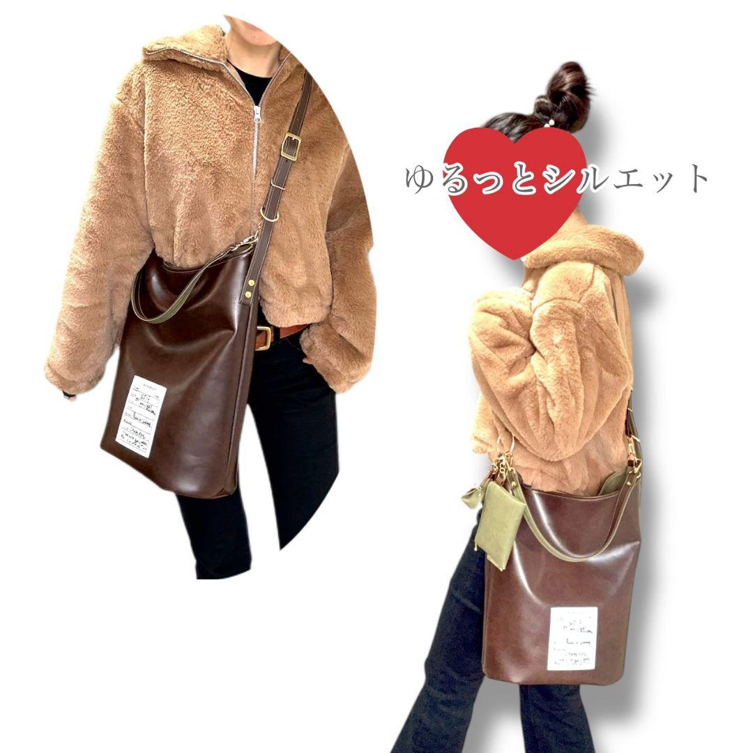 BUCKET BAG／brown × moss green チャーム