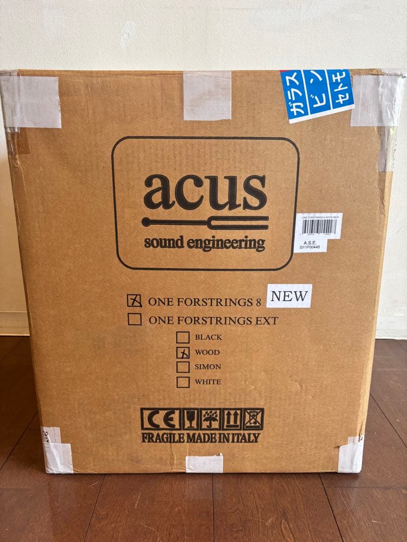 acus One for Strings 8 アコースティックギター用アンプ