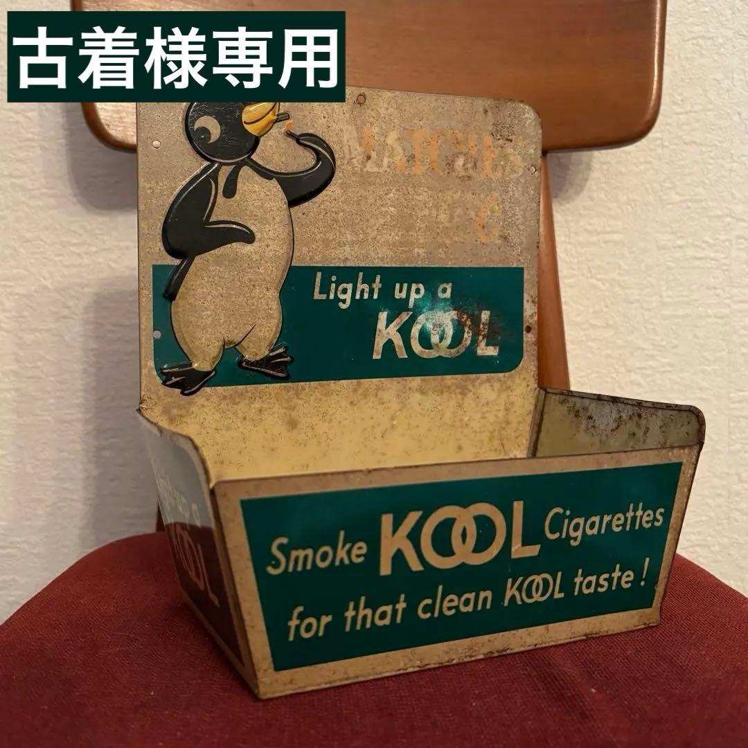 専用【KOOL】ヴィンテージマッチホルダーBOX