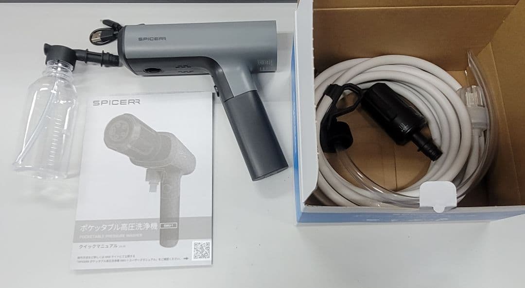 SPICERR ポケットタブル高圧洗浄機 SW1