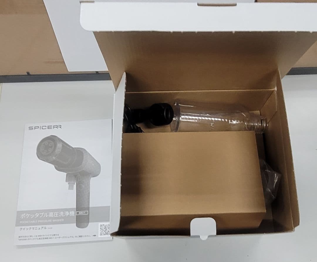 SPICERR ポケットタブル高圧洗浄機 SW1
