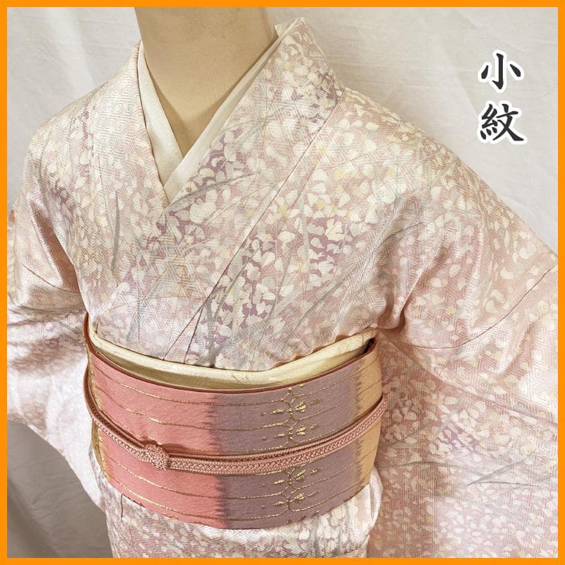 601mk47△小紋 菱 花弁 葉 淡い桃色 正絹△美品