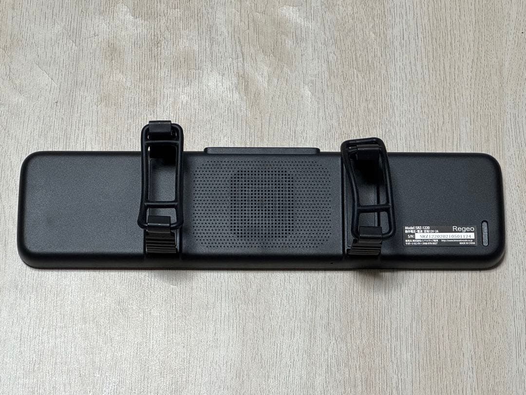 Regeo SRZ-1220 ミラー型ドライブレコーダー