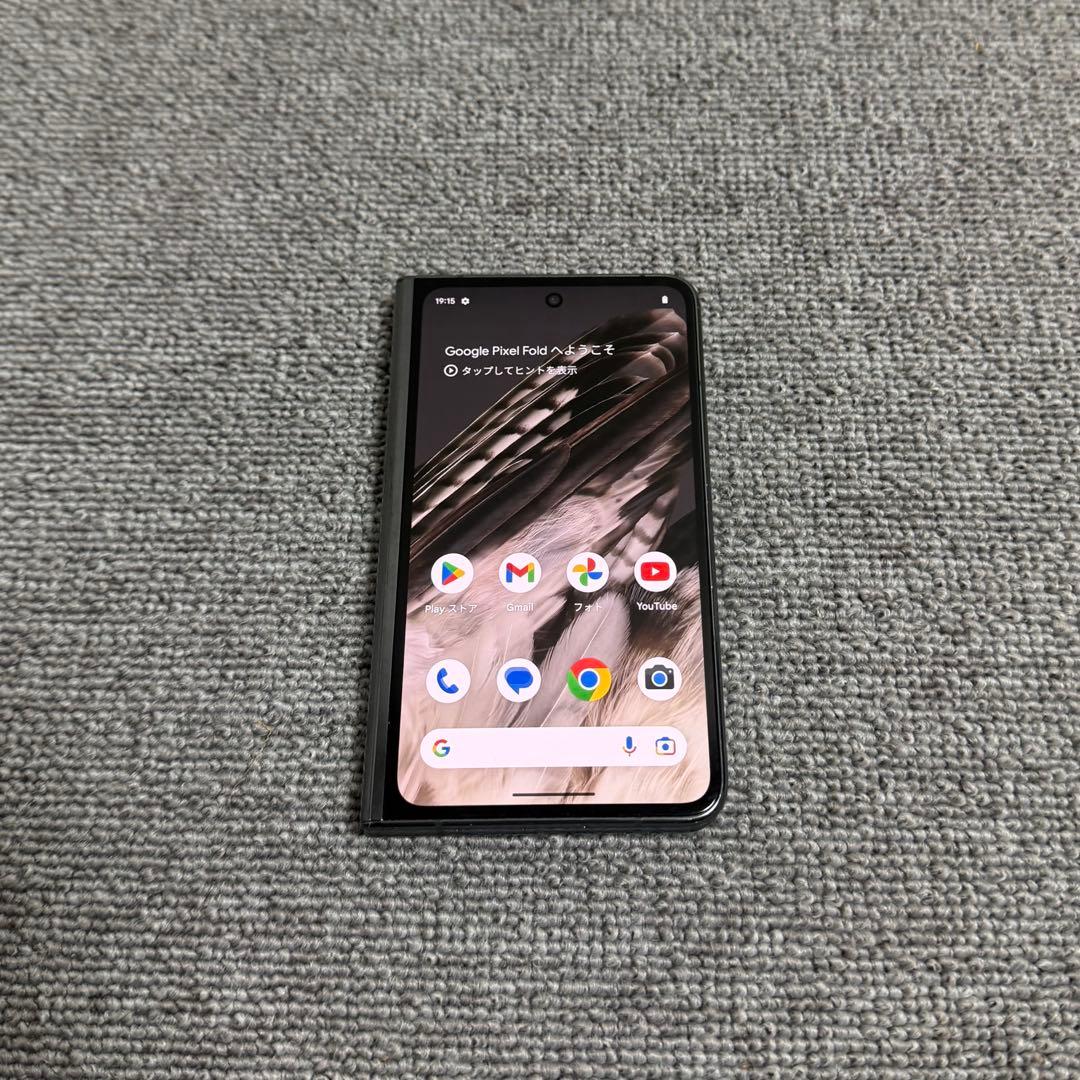 携帯電話本体 Google Pixel Fold
