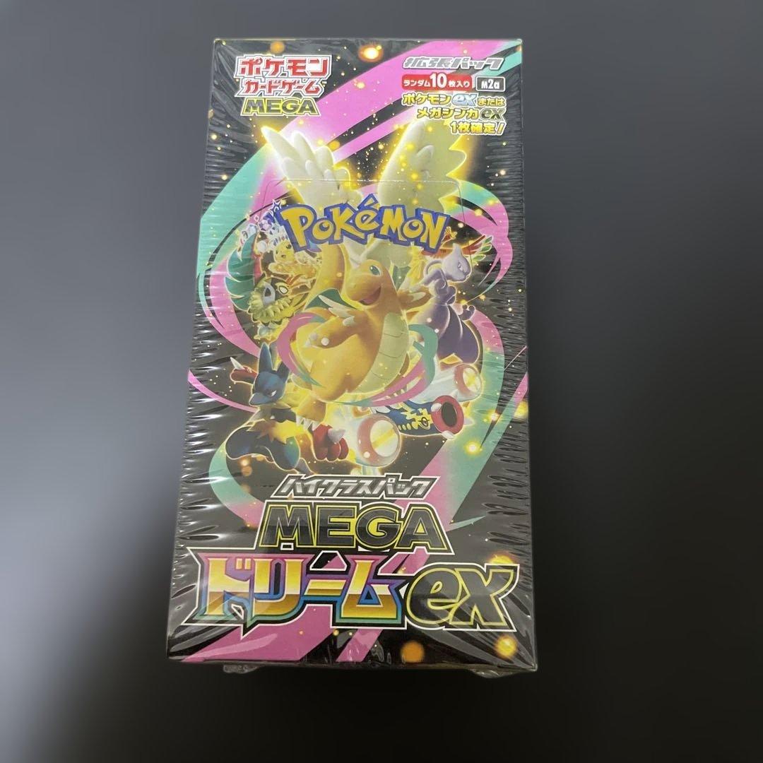 メガドリーム　未開封BOX シュリンク付き