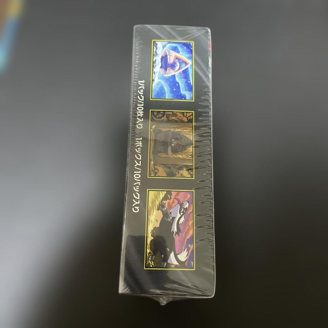 メガドリーム　未開封BOX シュリンク付き