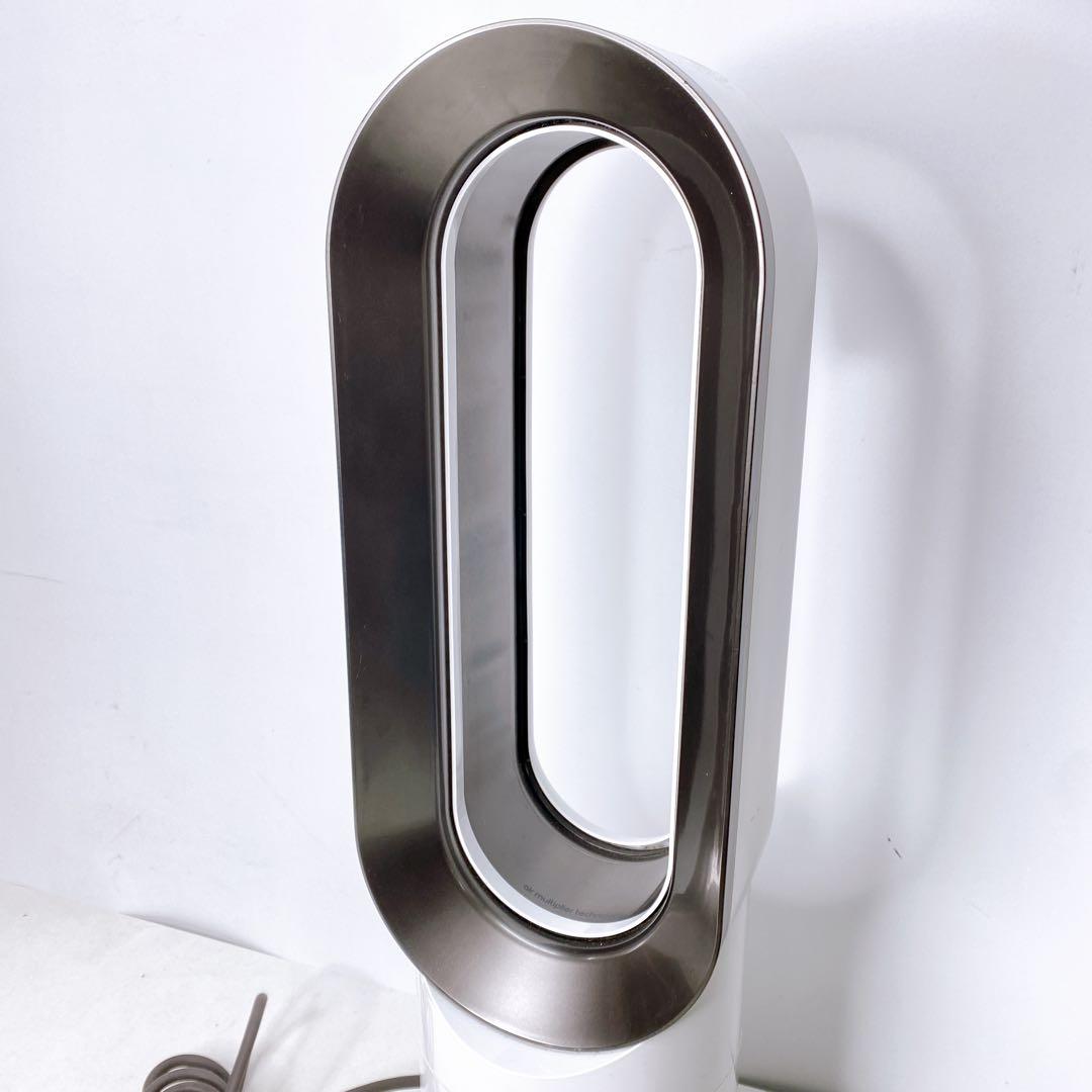 ダイソン HOT&COOL ファンヒーター AM09 2017年製 A259