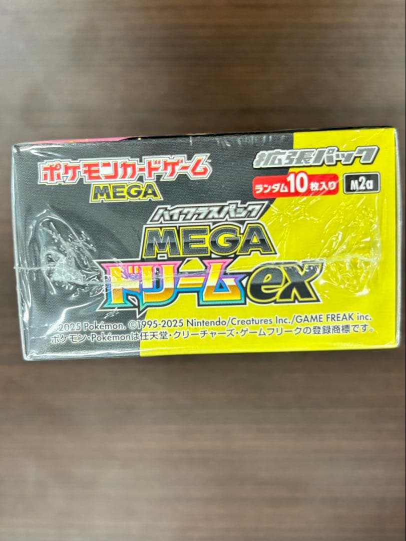 MEGAドリームex 1box
