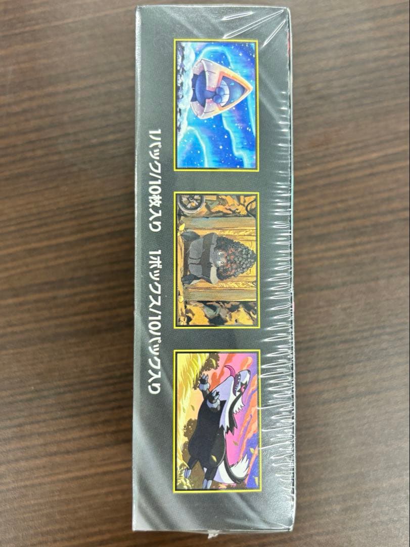 MEGAドリームex 1box