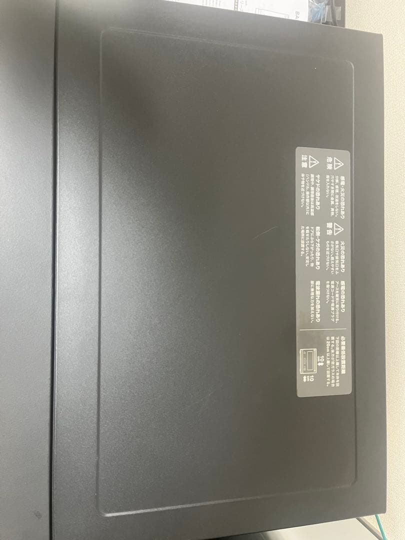 BALMUDA K04A-BK オーブンレンジ22年製【ジャンク品】