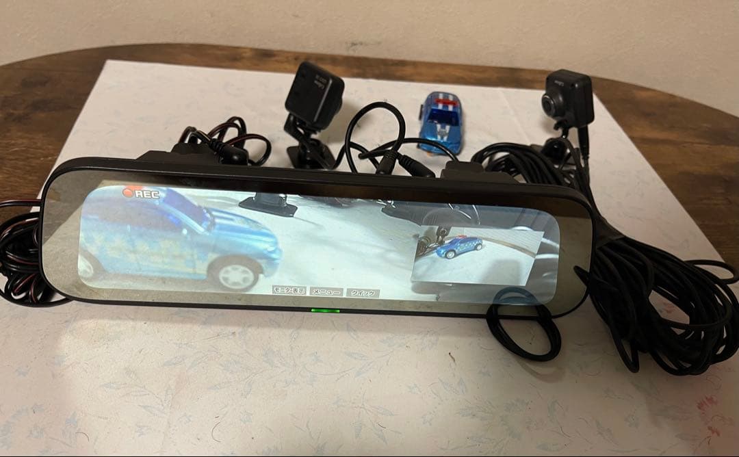 CELLSTAR セルスター　DM-10 { D }