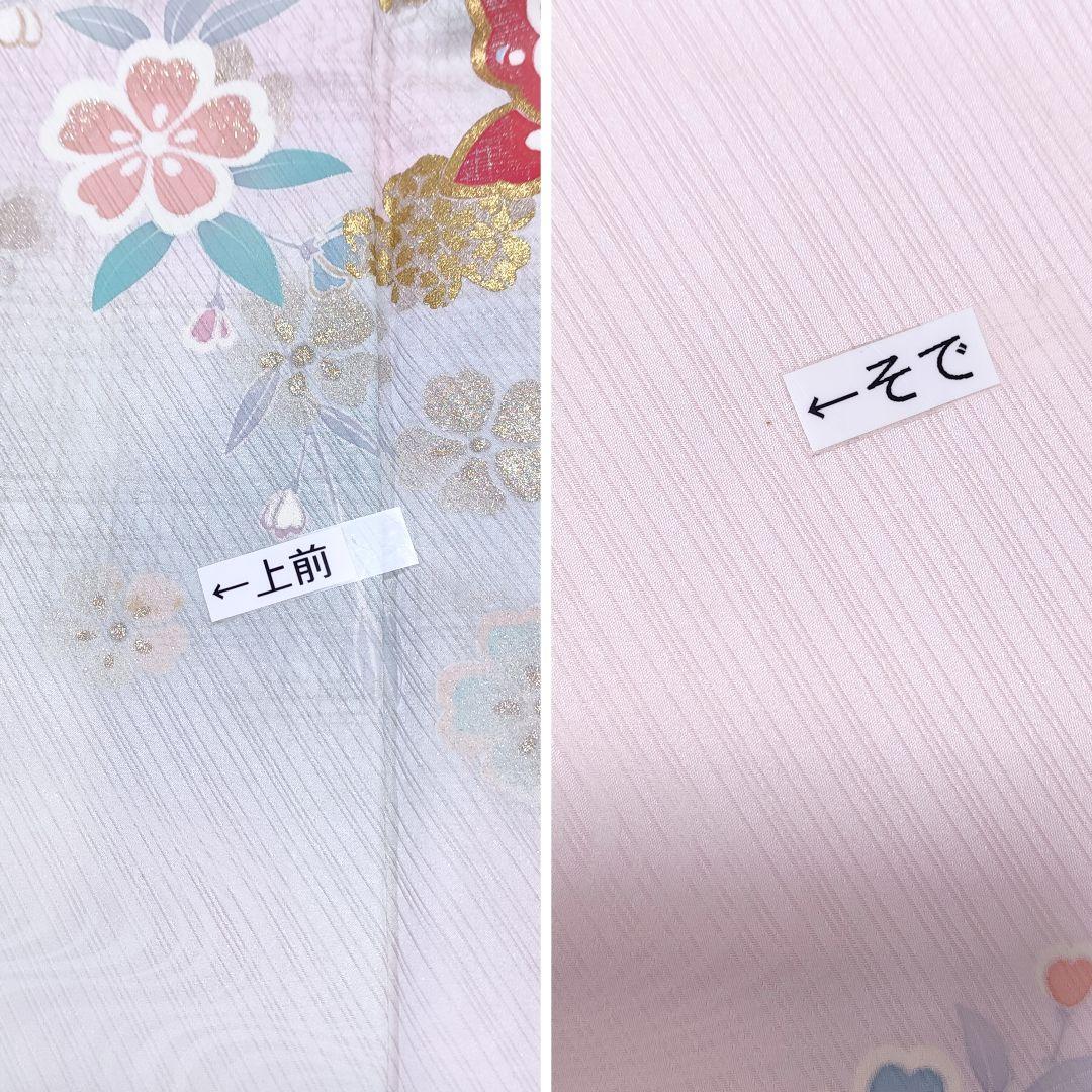 ❰6547❱ フルセット　付け下げ訪問着　作家　山本寛斎　桜　蝶　袋帯　正絹着物