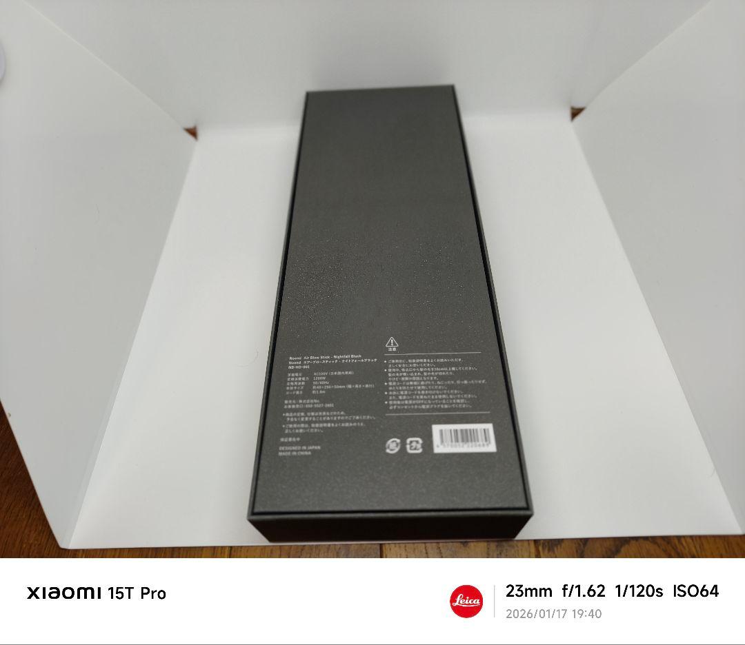 【極美品】Noend Air Blow Stick Pure White