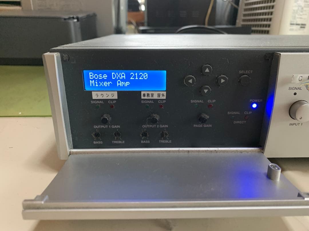 BOSE FreeSpace DXA 2120 デジタルミキサー/アンプ