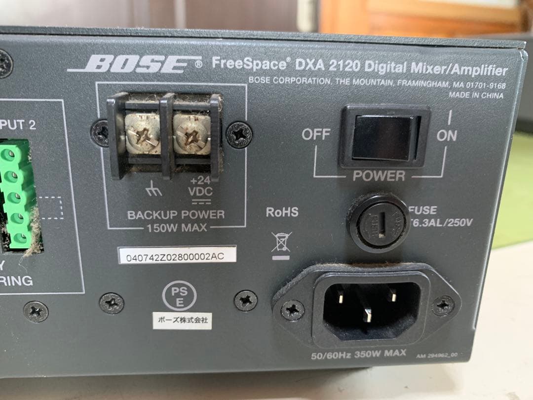 BOSE FreeSpace DXA 2120 デジタルミキサー/アンプ