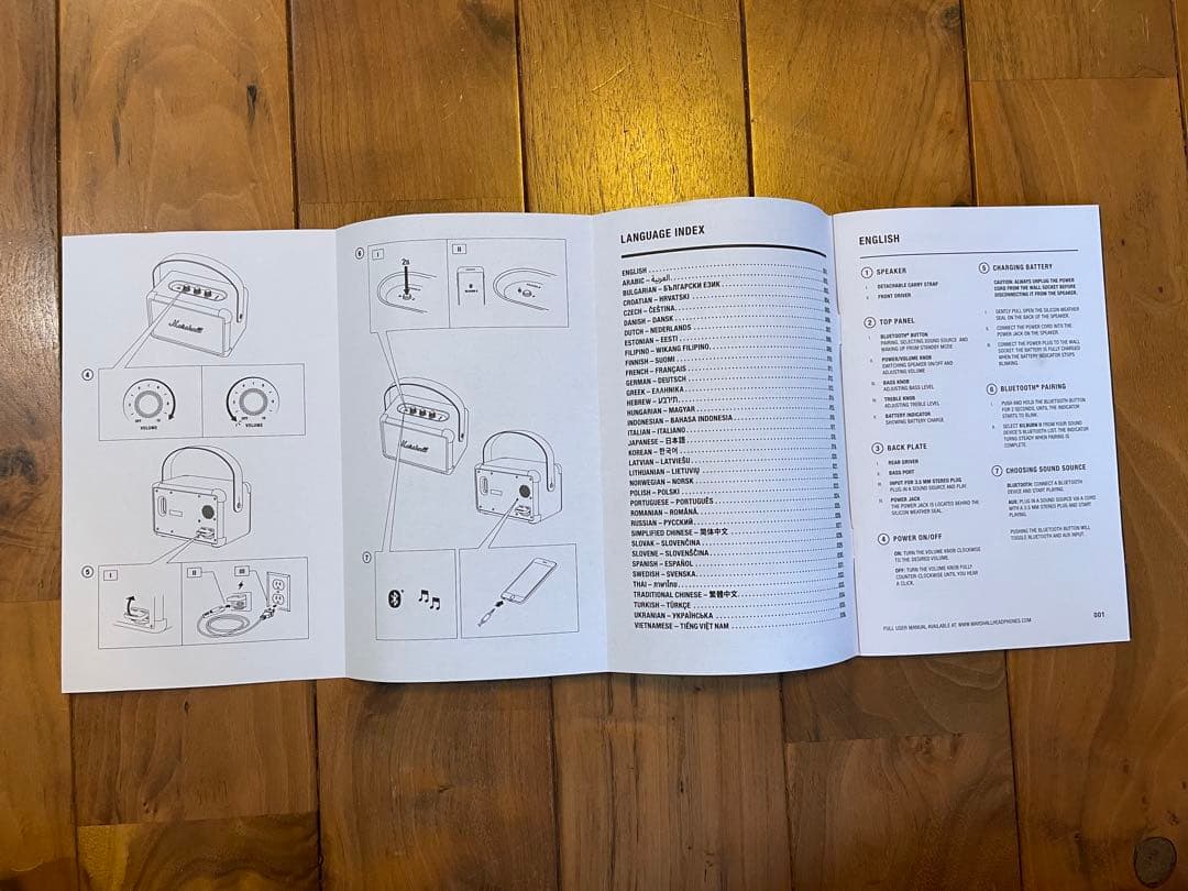 Marshall KILBURN II（マーシャル キルバーン 2）