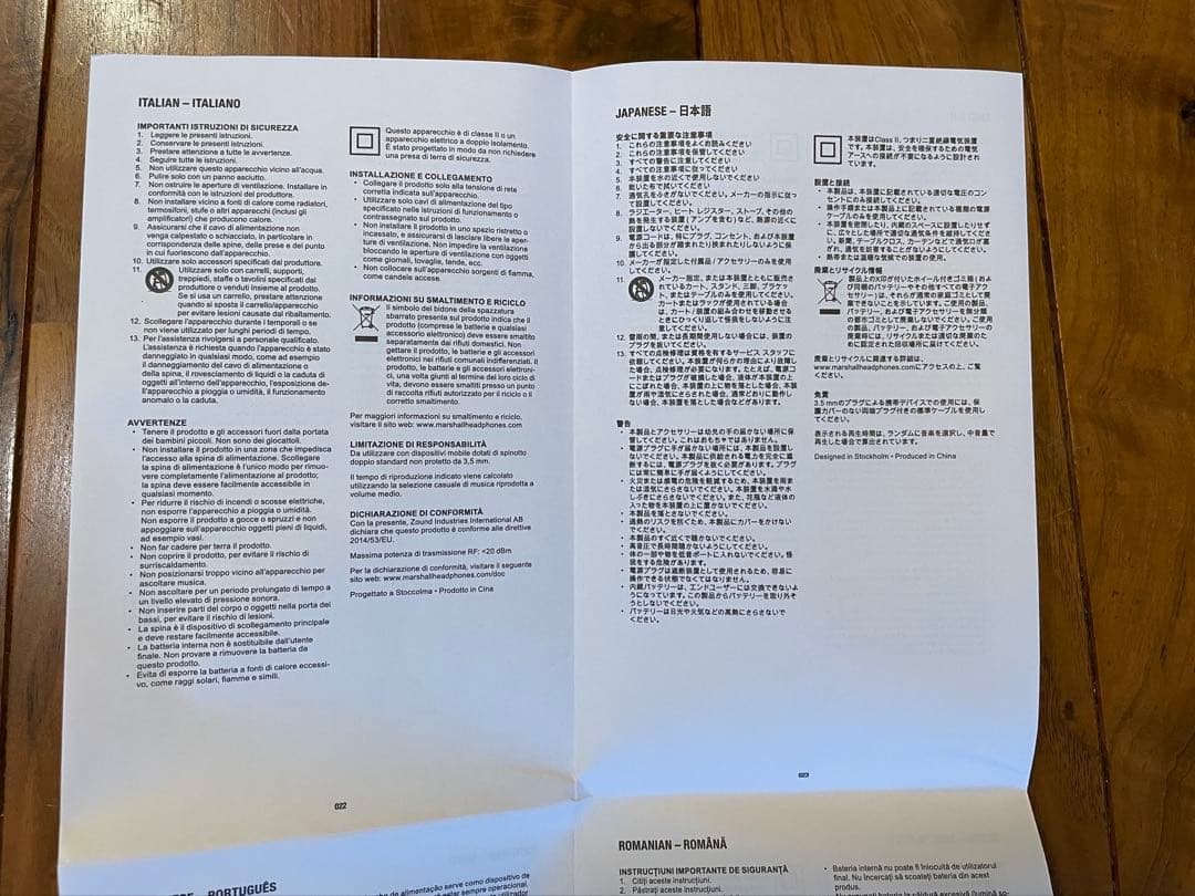 Marshall KILBURN II（マーシャル キルバーン 2）