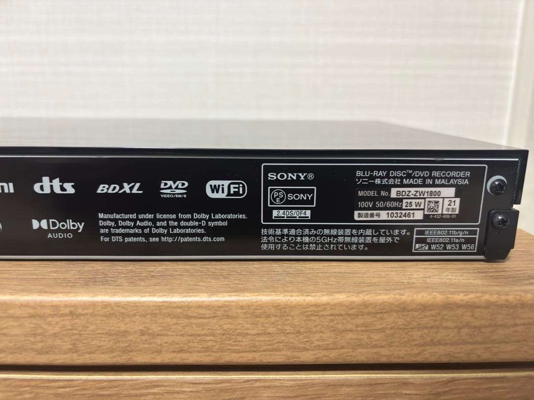 SONY BDZ-ZW1800 2021年製 動作良好 美品 ケーブル付き