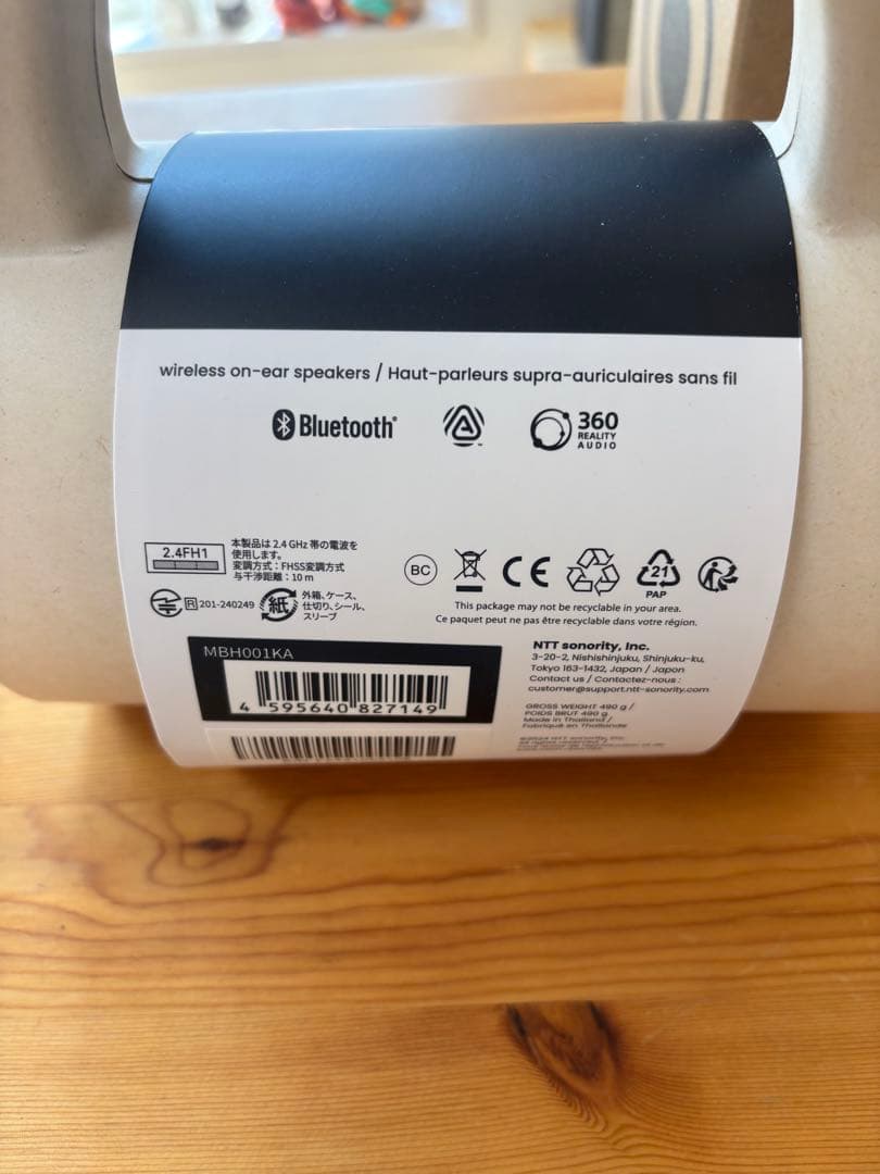 nwm(ヌーム) ワイヤレス ヘッドホンnwm ONE MBH001ダークグレイ