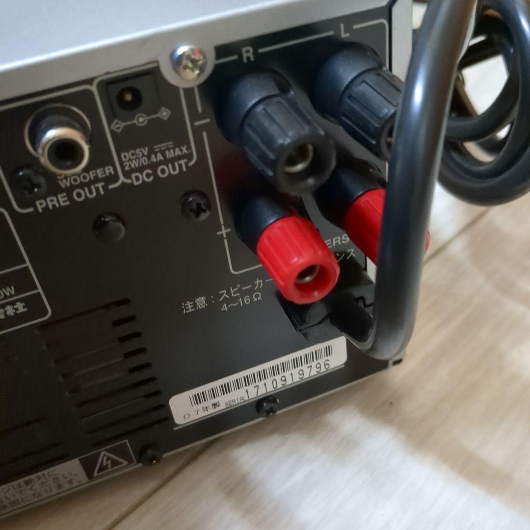 ONKYO CDプレーヤー シルバー CR-D1ミニコンポ