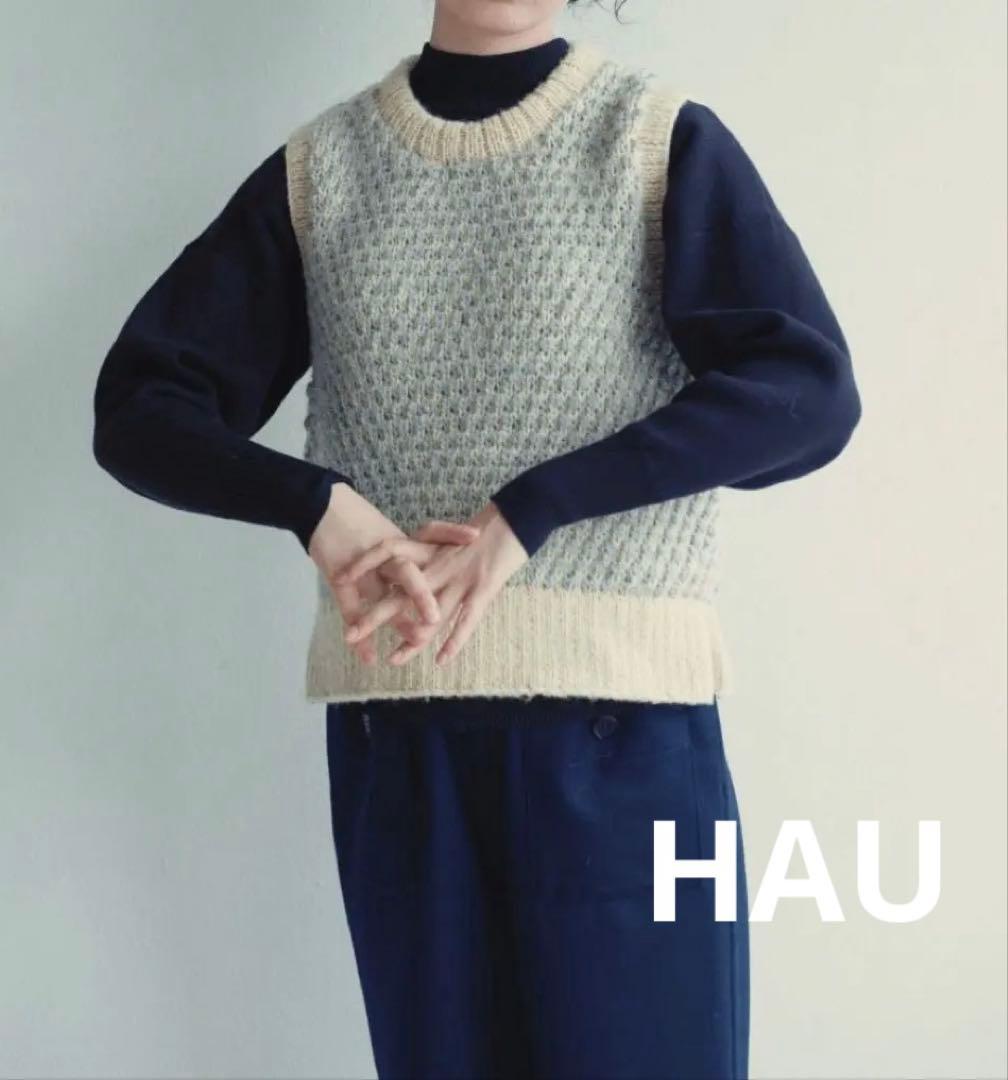お値下げ！hau ハウ　ハンドニットベスト　nepal アイボリー×グレー 美品