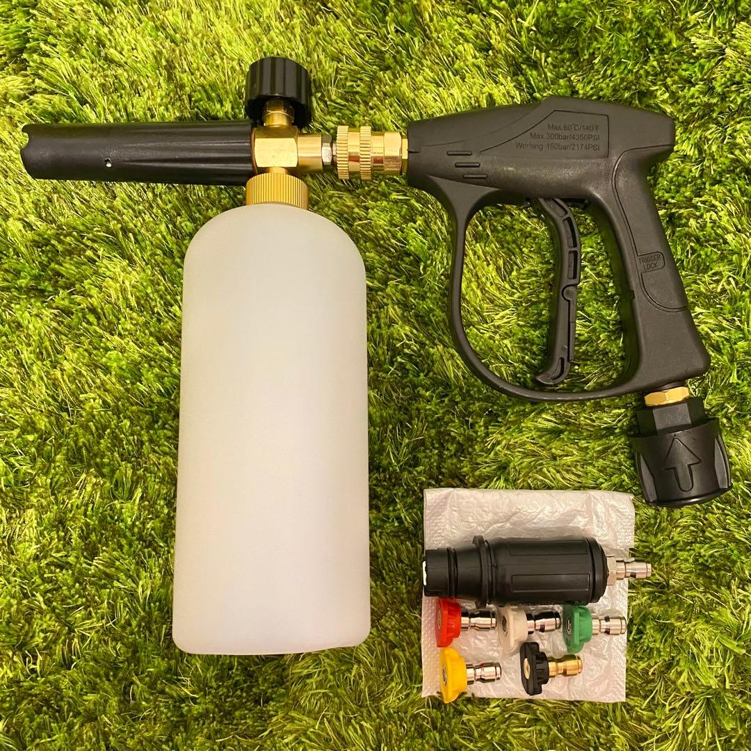 【美品】 KARCHER 高圧洗浄機 K2サイレント プロ仕様SET