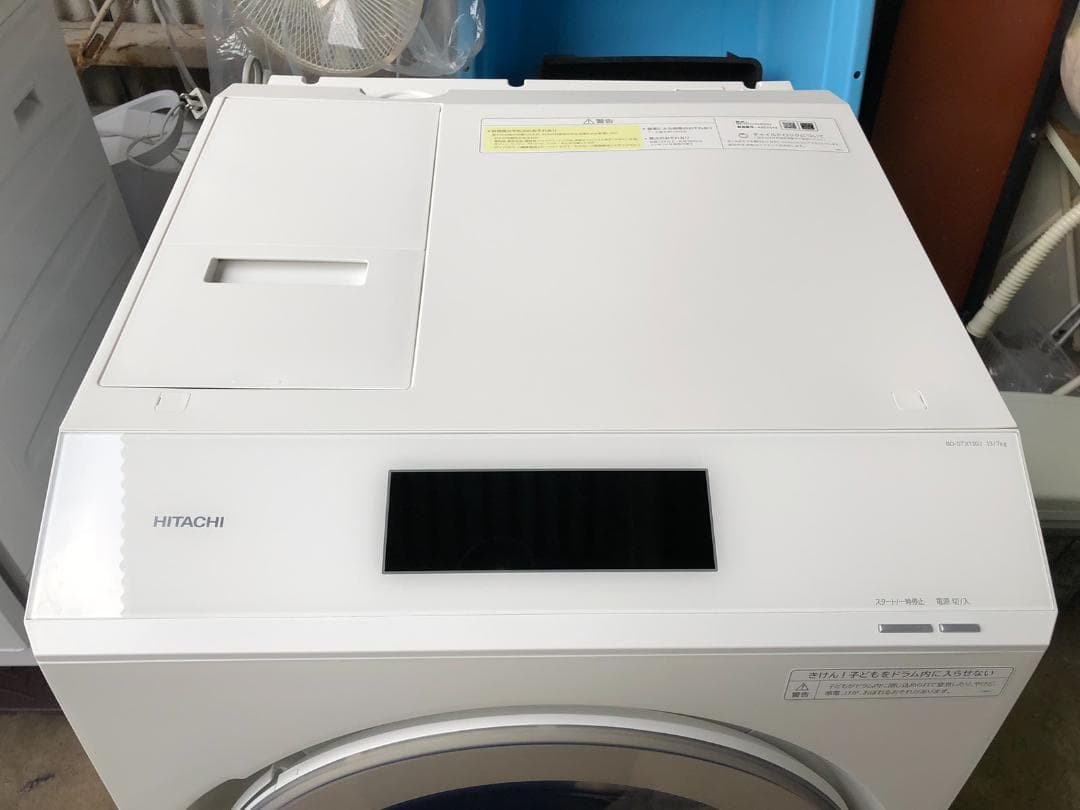 日立 ドラム式洗濯機 洗濯13kg 乾燥7kg 右開き BD-STX130JR