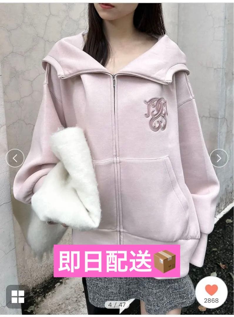 スナイデル　ボリュームパーカー　ピンク♡SNIDEL