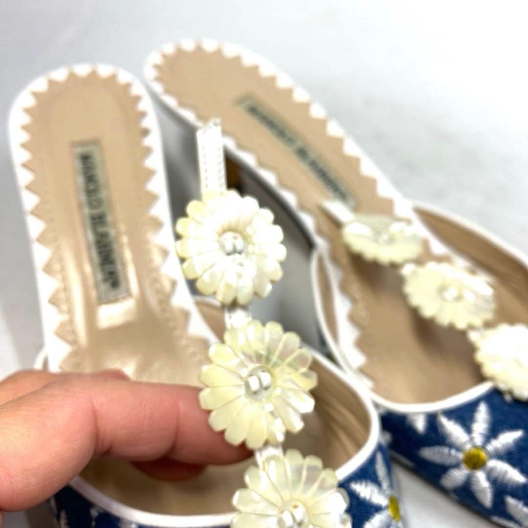 マノロブラニク　花柄　ミュール　サイズ表記「37 1/2」23.5センチ程度