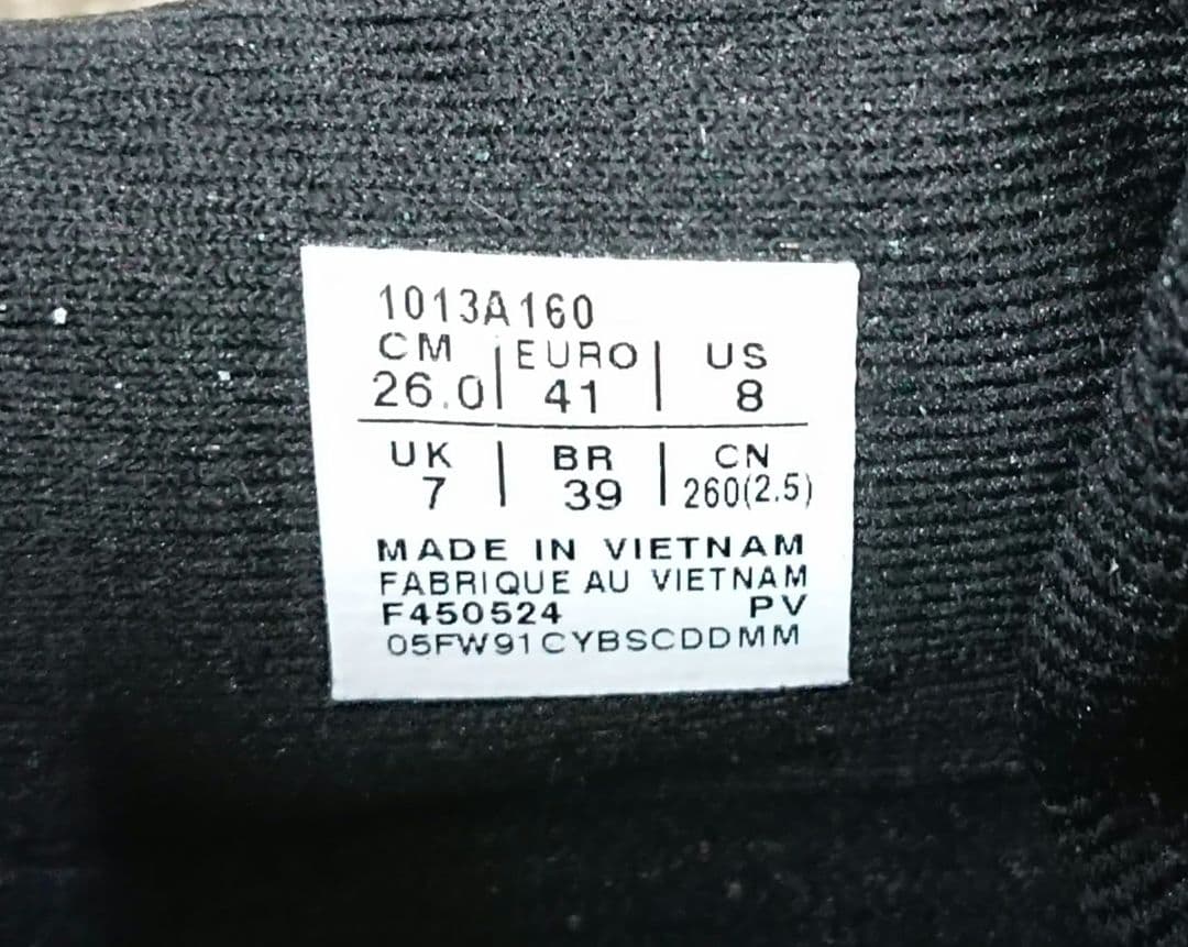 asics アシックス SUPERBLAST 2 ランニングシューズ 26cm