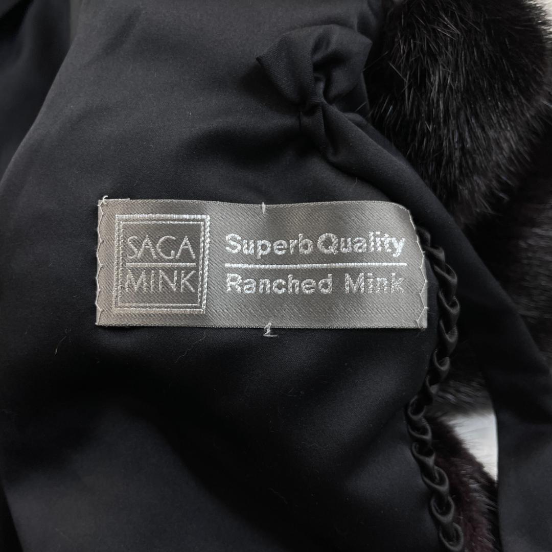 SAGA MINK　Superb Quality　毛皮コート　ダークブラウン