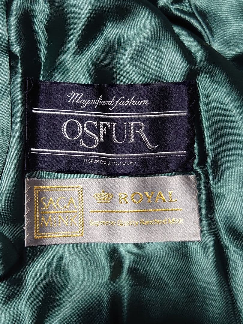 美品！サガ ロイヤル 高級 Aライン シェアードミンク コート ブラック L