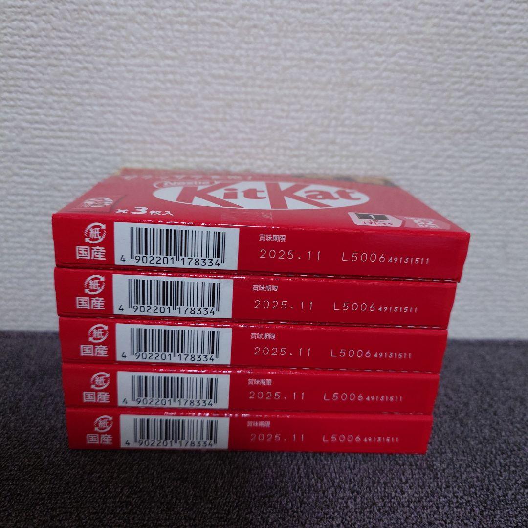 トッポ・ポッキー・紗々・小枝・アーモンドマカダミアチョコ他　詰め合わせ①