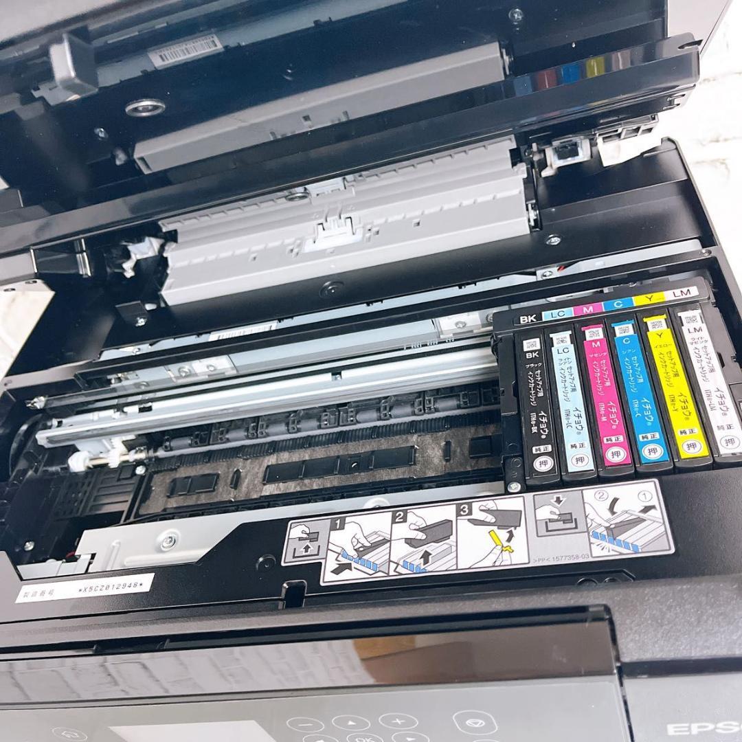 【★極美品★】【★純正インク満タン★】EPSON EP-811AB プリンター