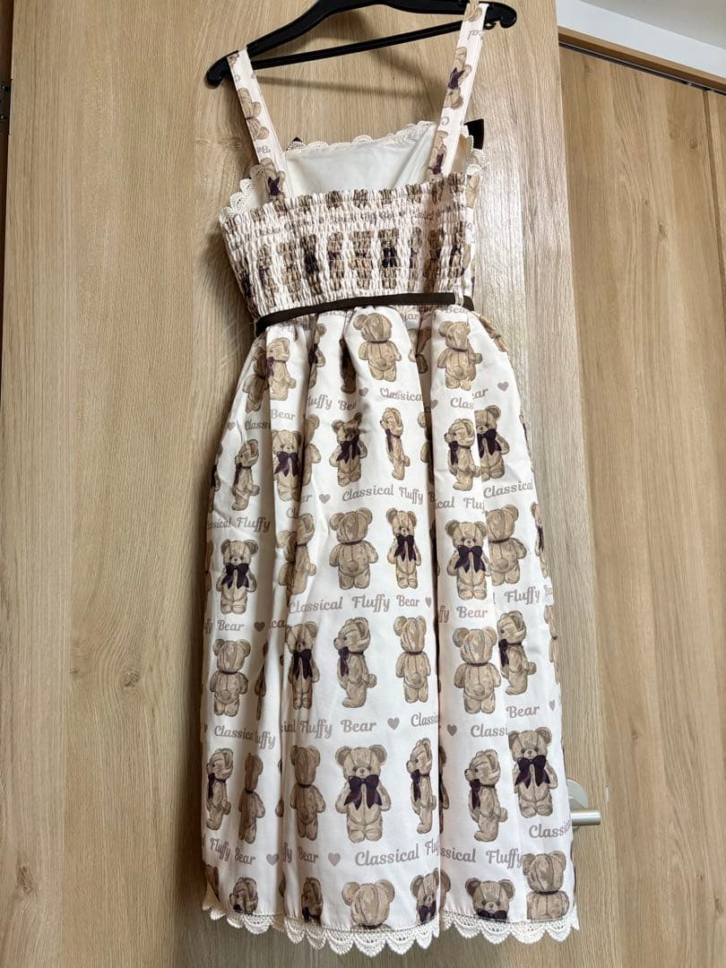 アクシーズファムカワイイ　フラッフィベア　ジャンスカ