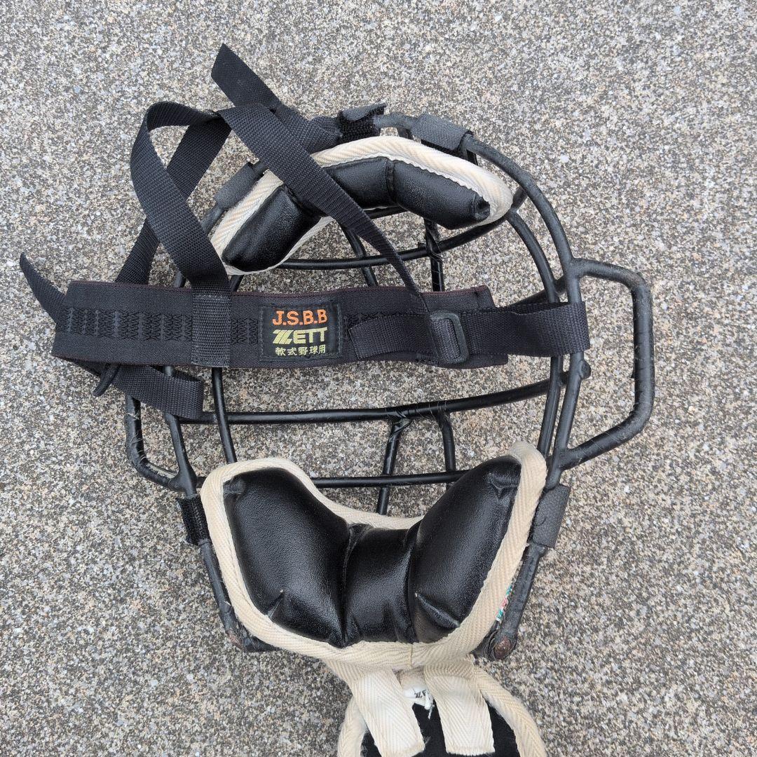キャッチャー　防具一式　少年軟式