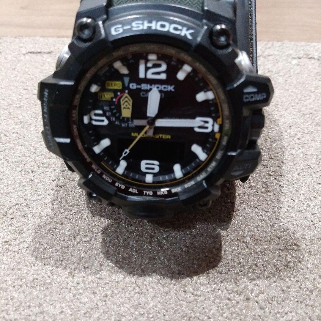 マッドマスター