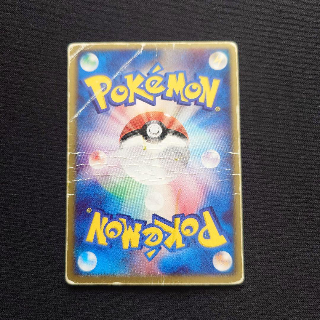 裂空のデオキシス　3D　フォルムチェンジ　VS　映画公開記念　プロモ