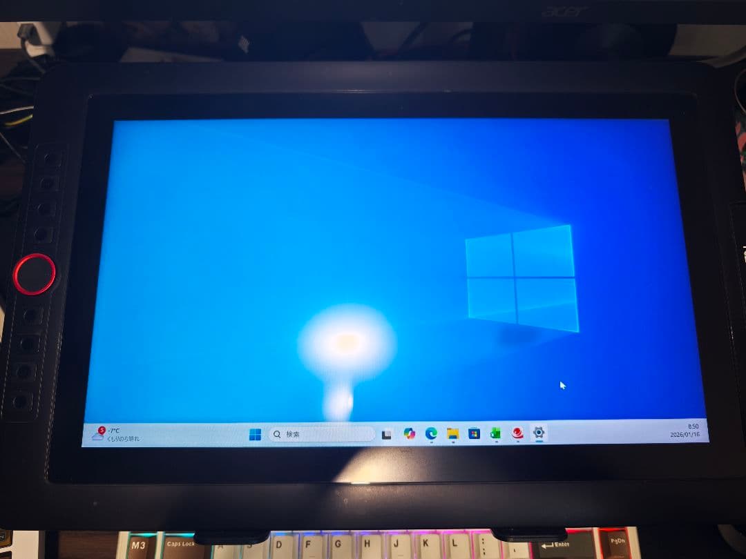 XPPen Artist 15.6 Pro 本体