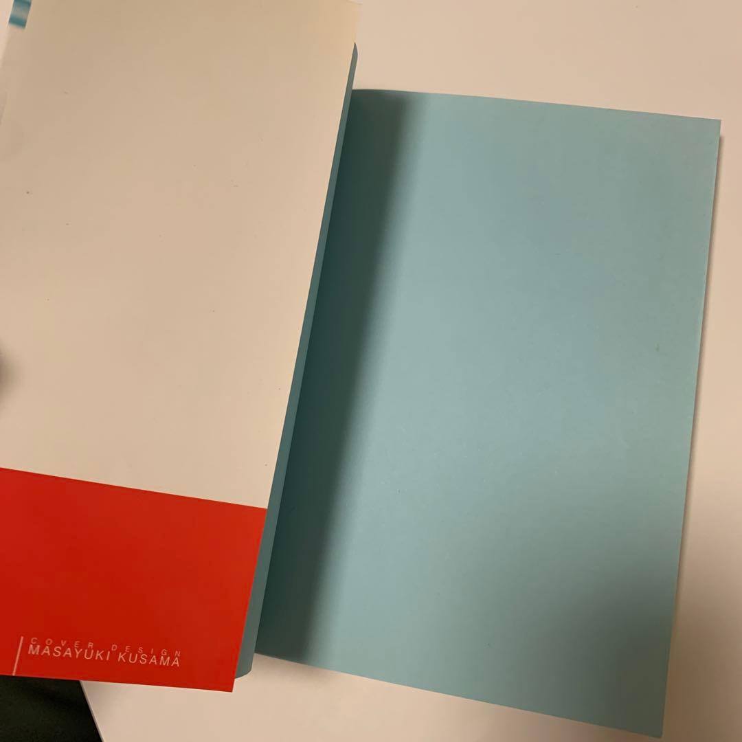 Sense of bridge : Bさんの感覚を極める7つのstep